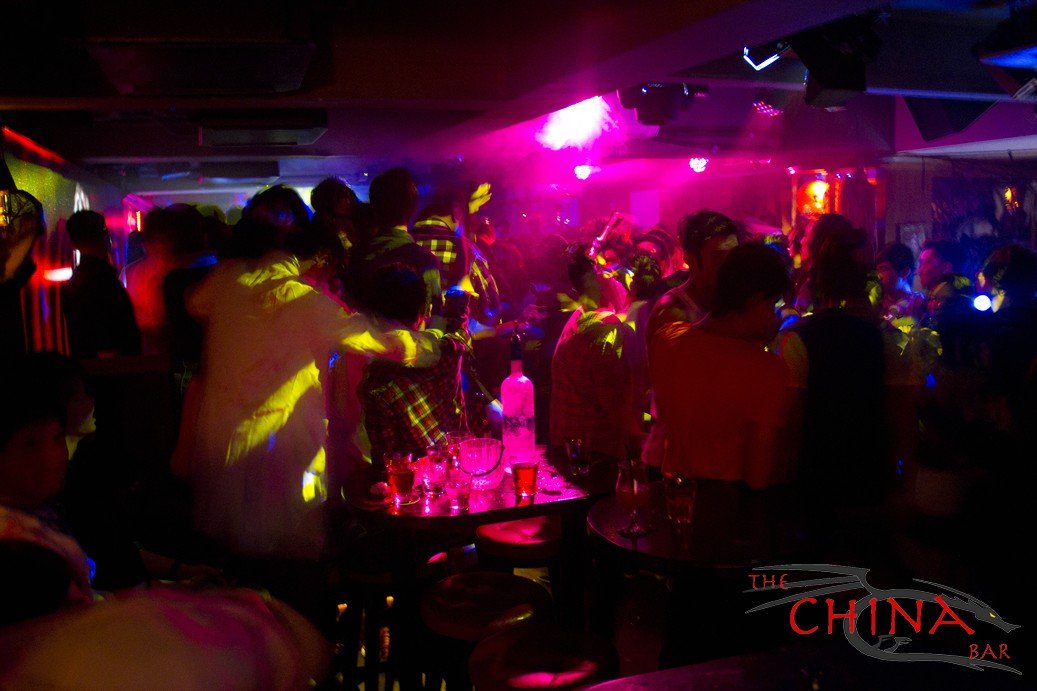 The China Bar nightlife